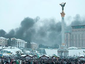 Protesters on Independence Square at the beginning of 2014