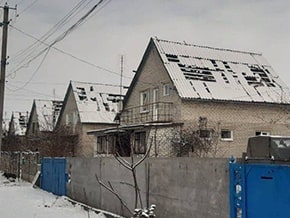 Shelling of a peaceful residential area in Kharkov - foto 02