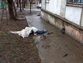 Children's hospital and maternity hospital in Mariupol after today's airstrike - foto 05