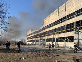 Building of the Zarya-Mashproekt plant in Nikolaev after a sports missile strike