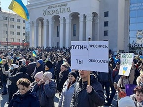 Rally on Freedom Square in occupied Kherson continues – foto 01