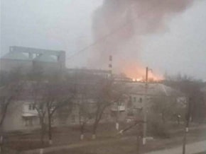 Pervomayskoye airstrike