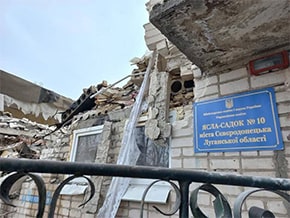 Kindergarten in Severodonetsk, Luhansk region
					