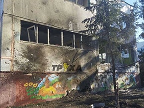 Russian shelling destroyed another kindergarten in Kharkov – photo 02