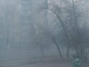 Smog and the smell of burning appeared in Kyiv – photo 01