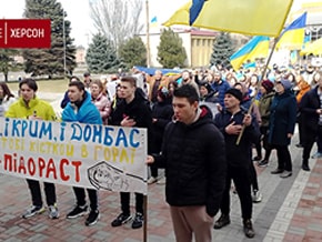 Residents of the occupied part of Ukraine do not stop protesting – photo 02