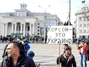 Residents of the occupied part of Ukraine do not stop protesting – photo 04