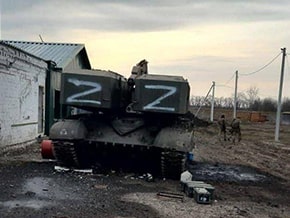 The village of Gusarovka liberated by the Ukrainian army – photo 03