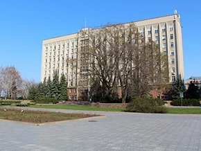 The building of the administration of the region of the Nikolaev region before the shelling